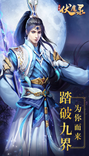 2020年互联网游戏私人服务推荐 2020年互联网游戏私人服务推荐
