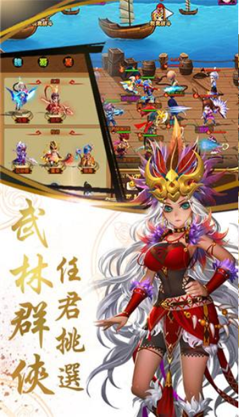 2020q版送VIP异常游戏推荐 2020q版送VIP异常游戏推荐