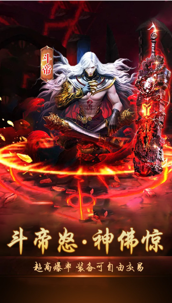 2020年单机西游无限宝藏游戏推荐 2020年单机西游无限宝藏游戏推荐