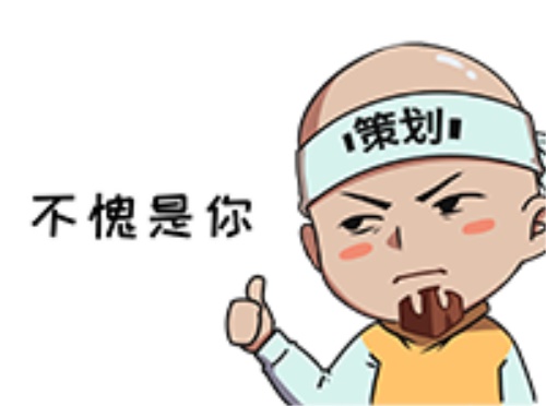 DNF手机游戏策划揭示了第一个定制按钮,它来了! DNF手机游戏策划揭示了第一个定制按钮,它来了!