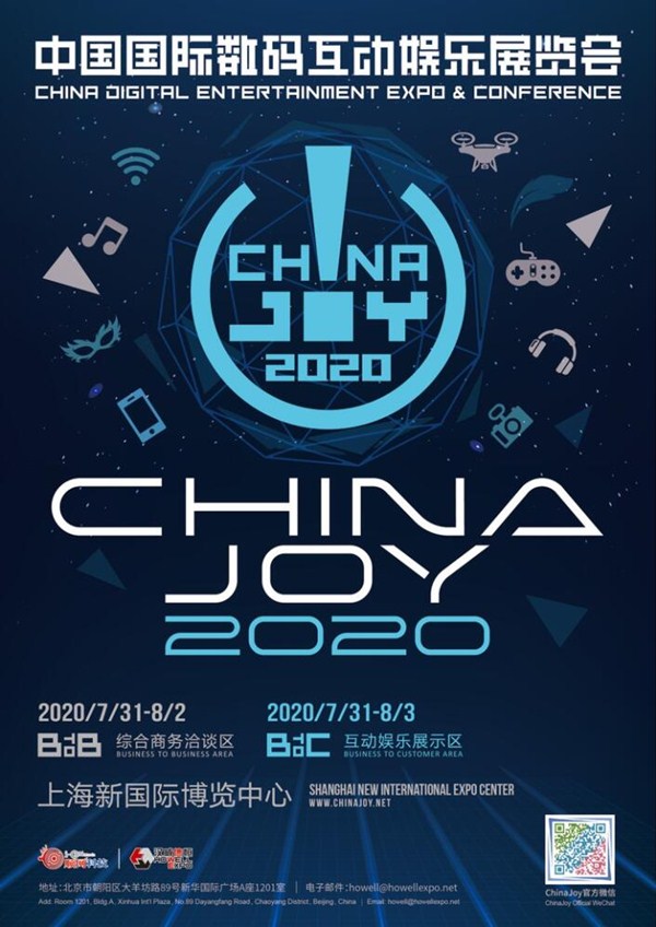 做你的领航员!科达支付将于2020年与您携手合作,共同规划未来,布局全球! 做你的领航员!科达支付将于2020年与您携手合作,共同规划未来,布局全球!