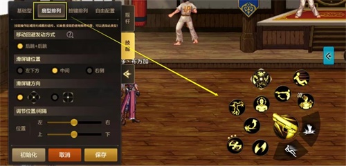 DNF手机游戏策划揭示了第一个定制按钮,它来了! DNF手机游戏策划揭示了第一个定制按钮,它来了!