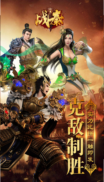 2020年大型多人在线异常游戏推荐 2020年大型多人在线异常游戏推荐