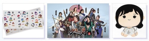 天岛手游天明站上线,国丰嘉年华1、20日开始 天岛手游天明站上线,国丰嘉年华1、20日开始