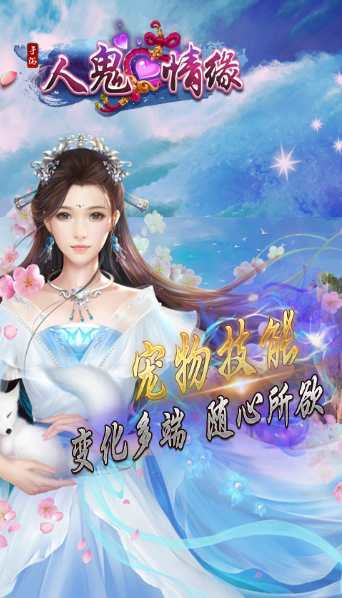 GM版顶级VIP游戏推荐 GM版顶级VIP游戏推荐