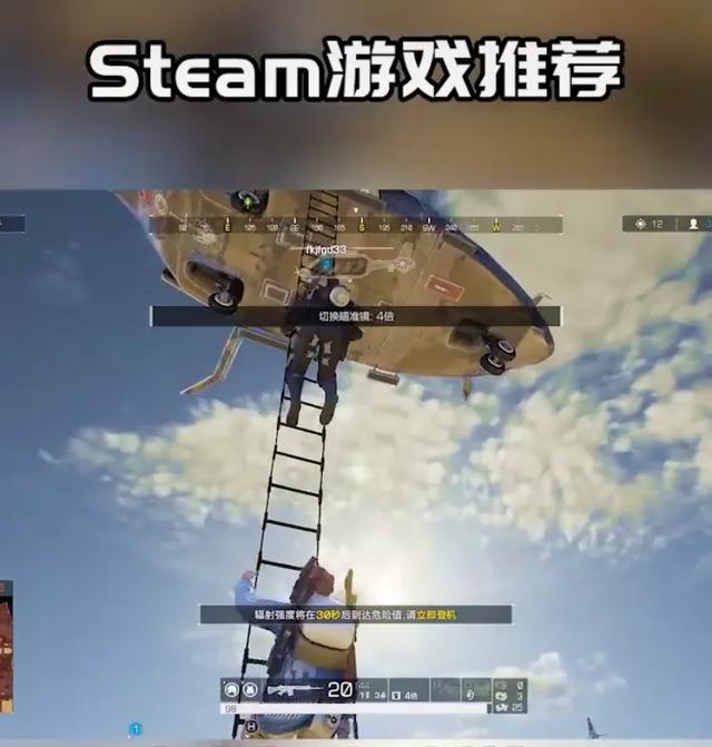 Steam趣味免费游戏推荐 Steam趣味免费游戏推荐