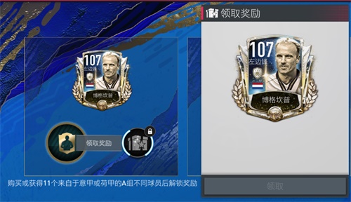 一年一度的活动即将开幕,托蒂将帮助你迎来2020年 一年一度的活动即将开幕,托蒂将帮助你迎来2020年