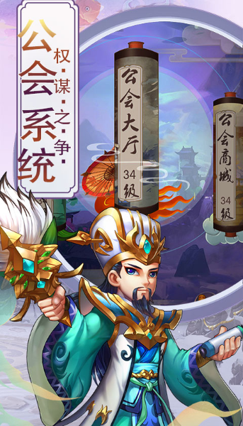 2020年无限元宝手机游戏推荐 2020年无限元宝手机游戏推荐