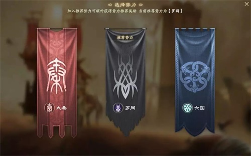 将来会发生什么?腾讯能否在秦朝手游月球中找到线索? 将来会发生什么?腾讯能否在秦朝手游月球中找到线索?