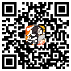 中国式格斗手游!”《一人之下》手机游戏5、27日在全平台上线 中国式格斗手游!”《一人之下》手机游戏5、27日在全平台上线