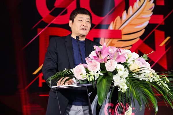 星光熠熠,凝聚玩家的爱心!第十四届金羽奖颁奖典礼在厦门举行! 星光熠熠,凝聚玩家的爱心!第十四届金羽奖颁奖典礼在厦门举行!