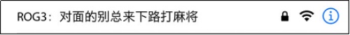 这一波WiFi“中毒”,咄咄逼人地签约CJ网站,今天我们全粉乐! 这一波WiFi“中毒”,咄咄逼人地签约CJ网站,今天我们全粉乐!