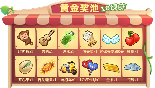 五一劳动节!”推理学校“假日黄金周”开学 五一劳动节!”推理学校“假日黄金周”开学