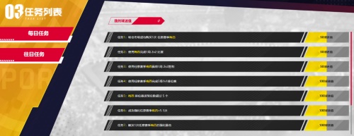 明星粉丝将赢得明星精选包和罕见的签名球衣 明星粉丝将赢得明星精选包和罕见的签名球衣