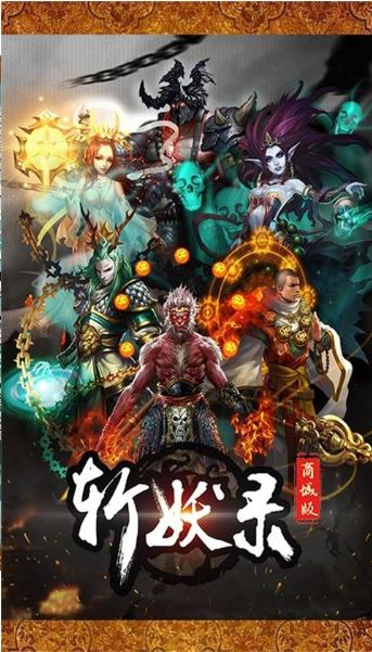 2020gm版公益异常游戏推荐 2020gm版公益异常游戏推荐