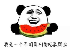 世界足坛那些停赛的球员在干什么? 世界足坛那些停赛的球员在干什么?