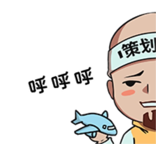 DNF手机游戏策划揭示了第一个定制按钮,它来了! DNF手机游戏策划揭示了第一个定制按钮,它来了!