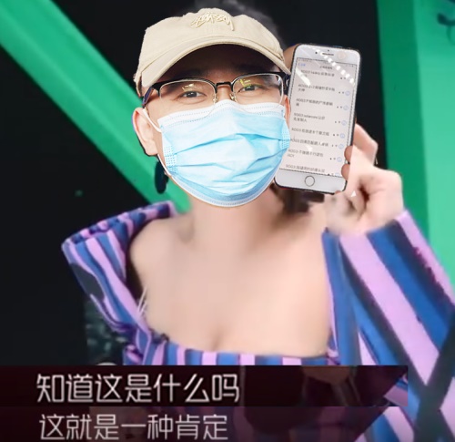 这一波WiFi“中毒”,咄咄逼人地签约CJ网站,今天我们全粉乐! 这一波WiFi“中毒”,咄咄逼人地签约CJ网站,今天我们全粉乐!