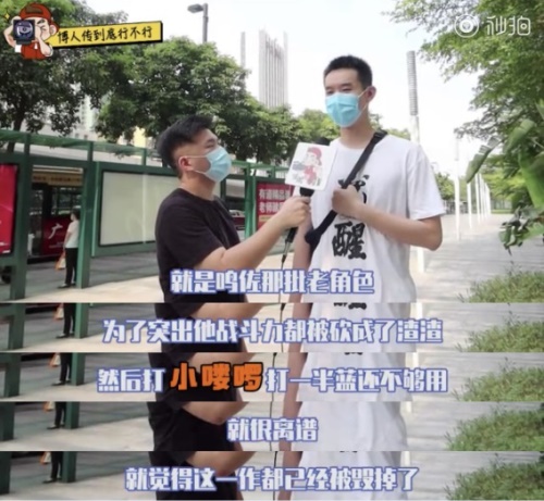 《火影忍者》手游铁范尹铮与《博仁传》导演黄承熙的明博之争,谁说得更合理? 《火影忍者》手游铁范尹铮与《博仁传》导演黄承熙的明博之争,谁说得更合理?