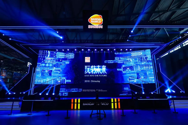 别忘了初衷,万达南梦宫确定参加2020中国BtoC 别忘了初衷,万达南梦宫确定参加2020中国BtoC