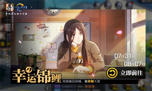 十大主播决战力!中国欢乐表演大赛述评 十大主播决战力!中国欢乐表演大赛述评