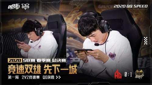 QQ飞车巡回赛s联赛,QG第三次夺得冠军,再创传奇! QQ飞车巡回赛s联赛,QG第三次夺得冠军,再创传奇!