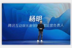 极光计划发布4款新手机游戏
