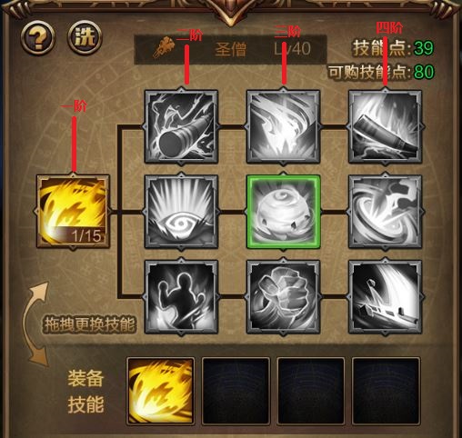 《黑暗世界》男主角技能分析，女主角可以很暴力！