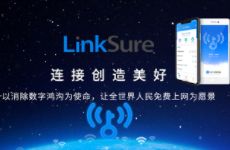 WiFi主密钥计划投资30亿发射272颗卫星，让全球用户免费上网